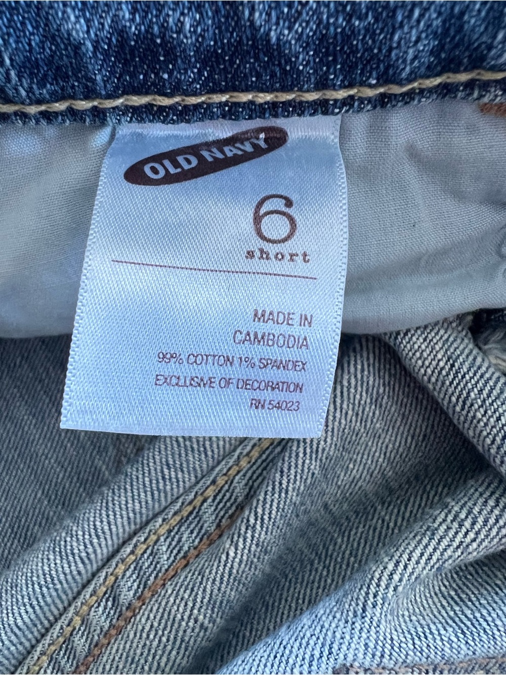 Old navy Women's Light Blue boot cut Jeans - Picture 5 of 7